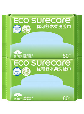 150抽优可舒敏肌平纹棉柔巾