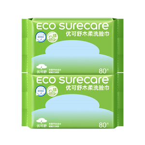 医护级优可舒悬挂壁挂式洗脸巾