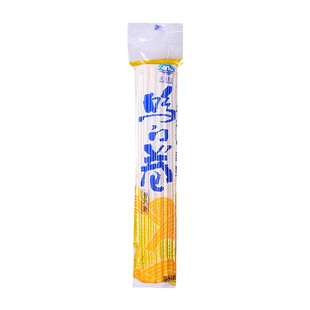 波蓝鸣门卷鱼板鸣人卷日式日本拉面配菜食材火锅麻辣烫鱼糕关东煮