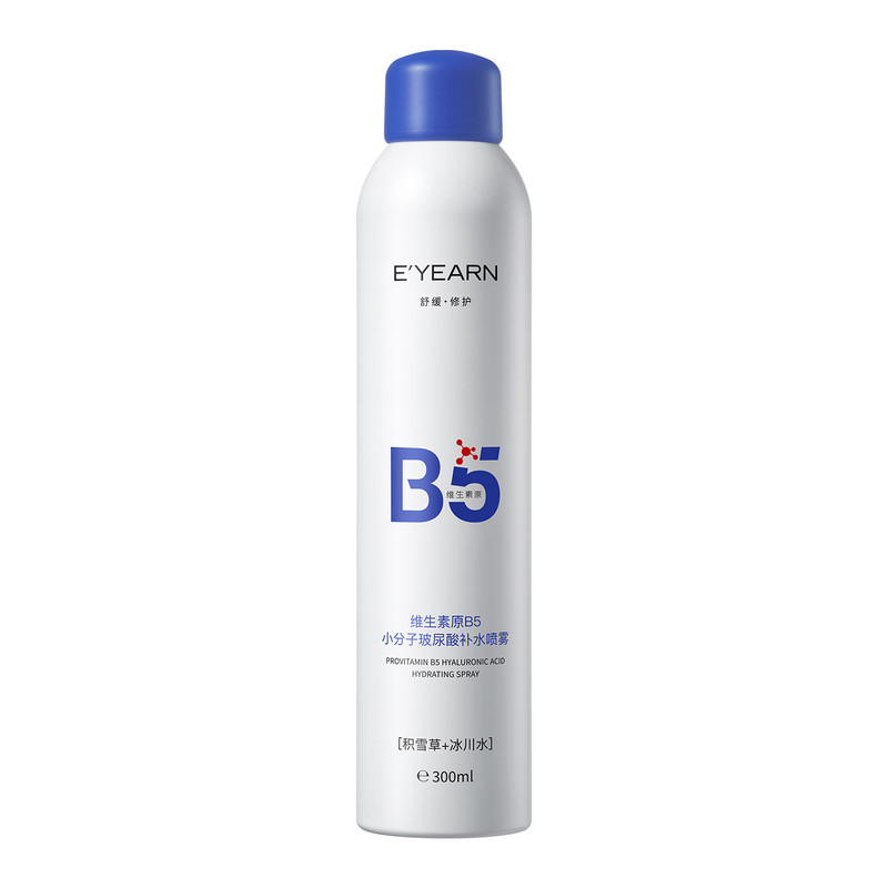 B5+积雪草|小分子补水保湿喷雾