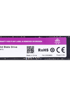 云彣紫光国芯 PCIe4.0 1TB 2TB 4TB M.2固态硬盘SSD 新纪系列NVMe