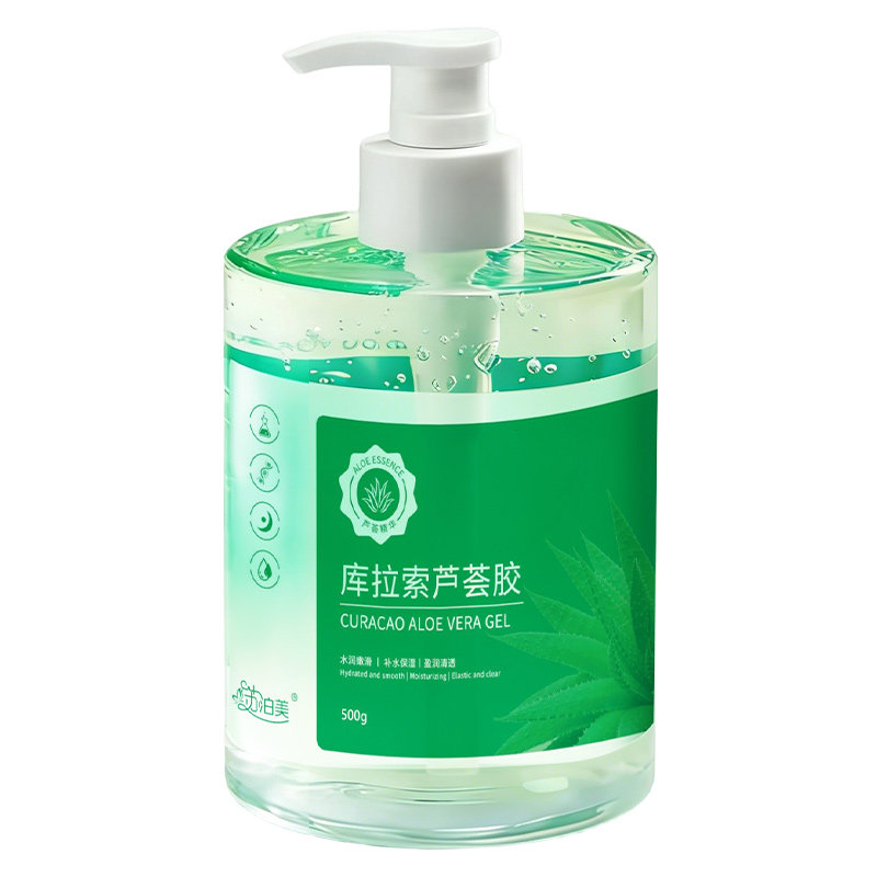 库拉索芦荟胶补水保湿祛痘印修复淡化晒后修复凝胶官方旗舰店正品