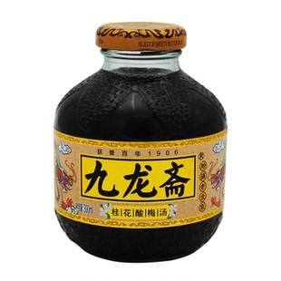 老北京 九龙斋桂花酸梅汤300ml*12瓶装 乌梅汤饮品饮料整箱