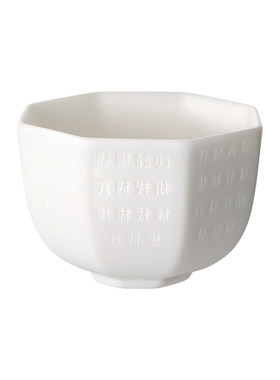 恭王府八方来财主人杯聚财茶杯