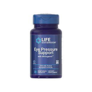 【自营】沿寿眼压健康胶囊中老年保健品眼压自然视野成人透亮