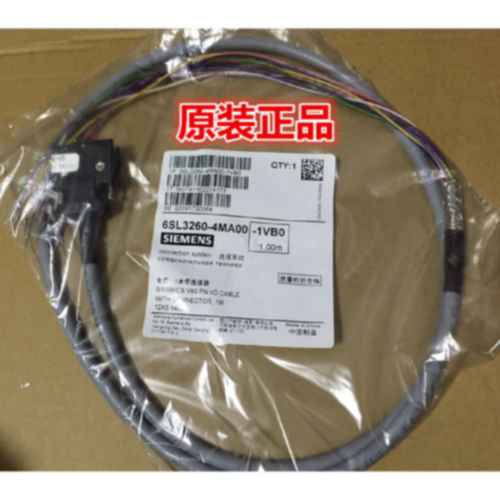 议价西门子IO电缆6SL3260-4MA00-1VB0长度1m原装现货6SL32604MA00