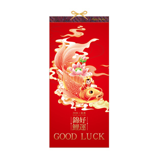 2026年挂历日历新款批发13张一月一张精致加厚中国风马年月历家用企业新年商务礼品广告印刷专版定制定做logo