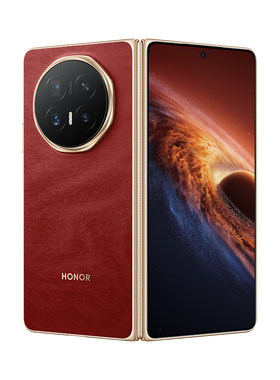 【官网】HONOR/荣耀Magic V6 折叠屏手机 至臻黑钻屏 第五代骁龙8至尊版 AI会议参谋轻薄续航 正品官方旗舰店