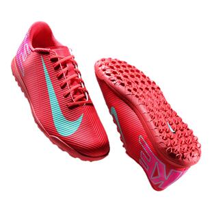 耐克足球鞋男VAPOR 16 CLUB TF碎钉防滑耐磨比赛训练专用青少年