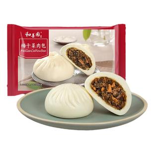 和善园梅干菜肉包480g 袋装早饭面食速冻半成品早点包子早餐包子