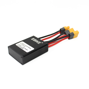 电动自行车锂电池并联管理模块单放版36V 48V 20A 250W 350W 500W