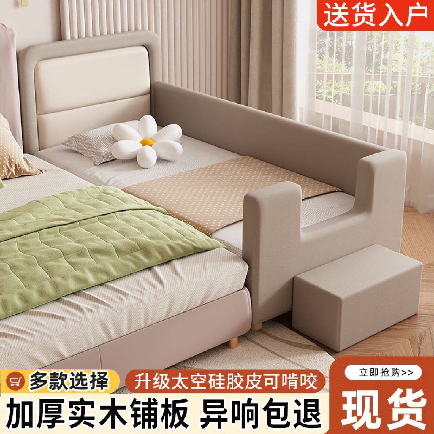 实木儿童床加宽拼接男孩婴儿床女孩护栏婴儿床边大床小床储物定制