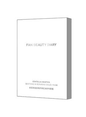 FANBEAUTYDIARY积雪草面膜