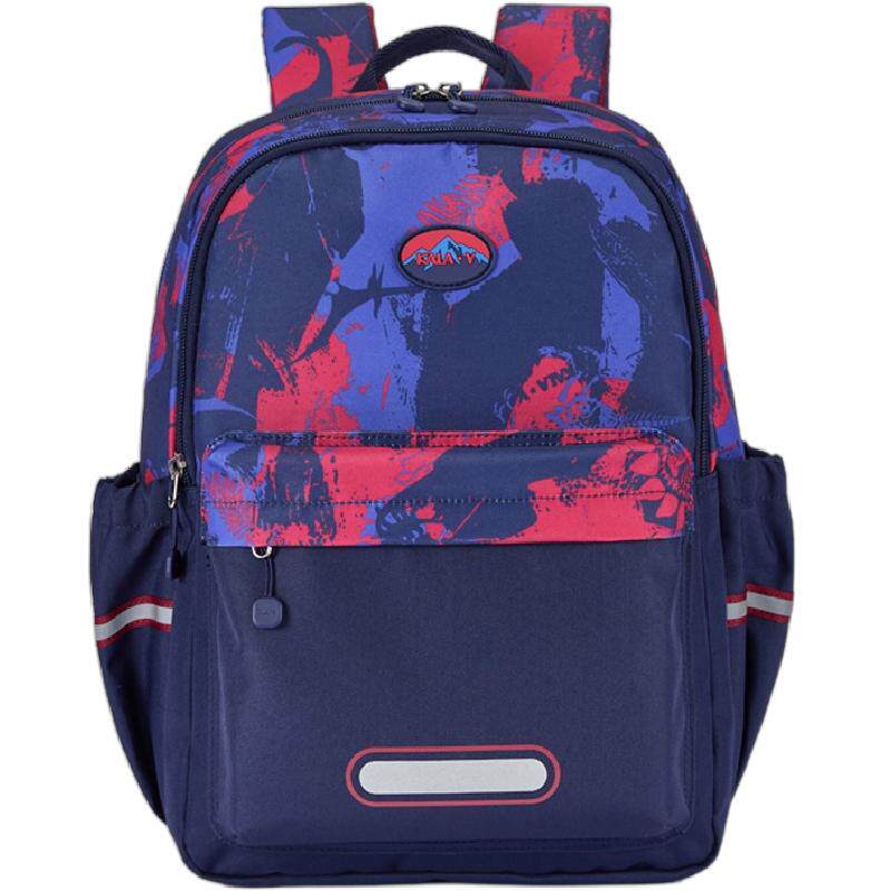 【出游包】卡拉羊中小学生双肩背包男休闲轻便户外大容量防泼水女