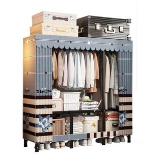 衣柜家用卧室免安装可折叠简易组装布衣橱全钢架结实耐用出租房用