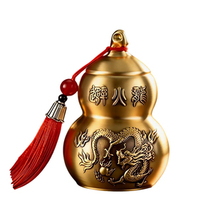 避火龙瓶子厨房正北角西北纯黄铜葫芦东北黄碎石水晶壁火龙瓶摆件