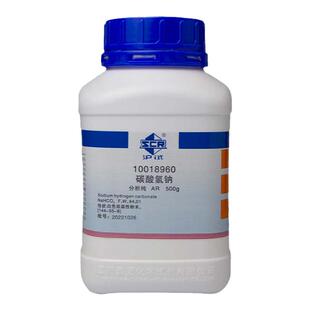 国药试剂碳酸氢钠小苏打KH分析纯科研AR500g上海生物网 10018960