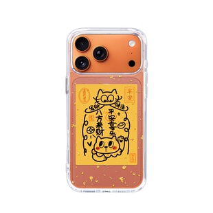 benefit听老婆的话才会发达适用于iphone17promax苹果16PRO黑色透明磁吸手机壳15新款13防摔保护套14情侣12