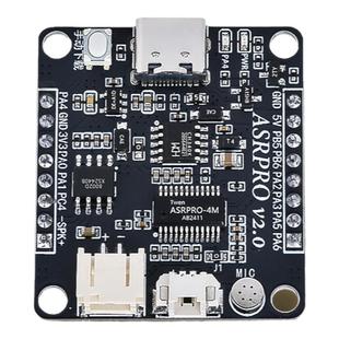 鹿小班ASR PRO离线智能语音识别模块天问核心板asrpro2.0开发板