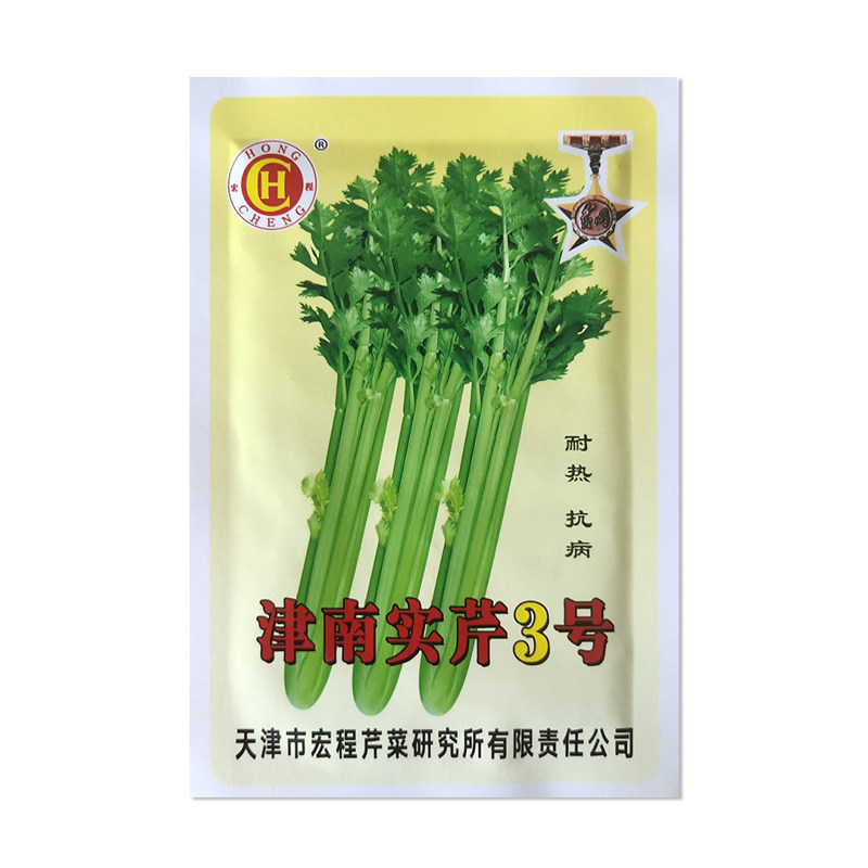 津南实芹3号芹菜种子蔬菜种子