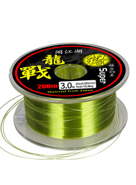 钓鱼线主线正品大物线