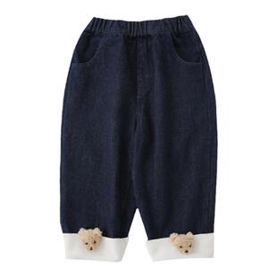 幼悠儿童牛仔裤秋冬新款男女宝宝阔腿裤立体玩偶撞色拼接百搭长裤