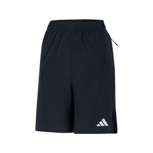adidas阿迪达斯男子D4T HR SHO运动短裤IS3732