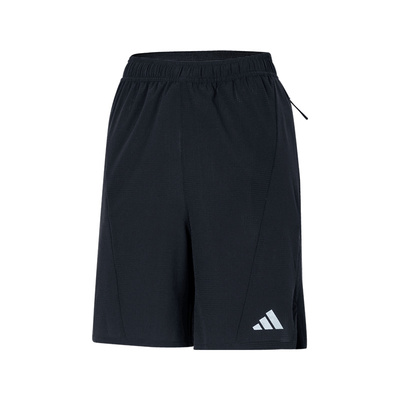 adidas阿迪达斯男子D4T HR SHO运动短裤IS3732