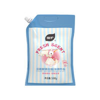 植护爆炸盐洗衣粉500g