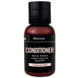 【上新折扣】blairsom布伦森丝滑护发素无硅油蓬松小瓶中样50ml