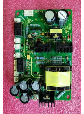 MT204ZA1变频器电源板全新汇川24V风机风扇继电器电源