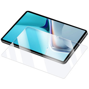 适用于华为matepad11钢化膜matepadPro12.2平板10.8寸10.4磨砂mini荣耀v7pro电脑air12类纸13.2贴膜11.5