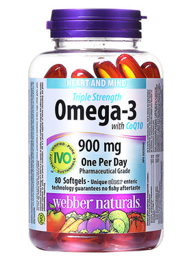 伟博三倍Omega-3辅酶Q10深海鱼油