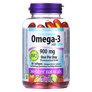 伟博3倍浓缩Omega3深海鱼油+100mg辅酶Q10 欧米伽3成人软胶囊80粒