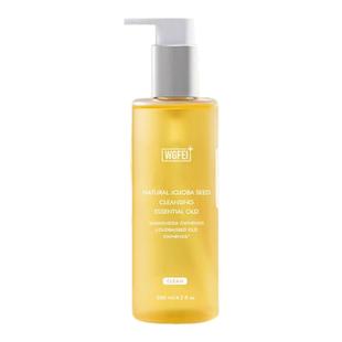 WGFEI/威格菲卸妆油霍霍巴籽卸妆精油分装小样