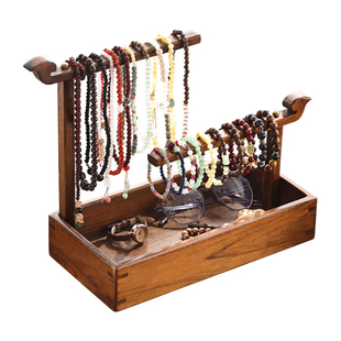 手串首饰实木展示架时尚手链文玩饰品陈列收纳盒佛珠钥匙项链挂架