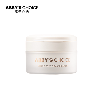 深层清洁肤质敏感肌可用卸妆膏膏