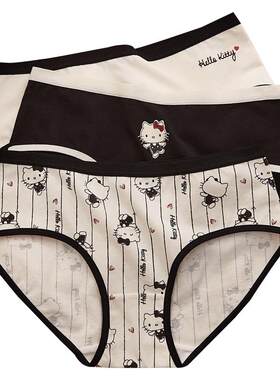 Gukoo/果壳内裤女HelloKitty联名