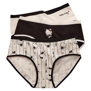 [HelloKitty联名]果壳内裤女可爱纯棉抗菌裆底女包臀3条装三角裤