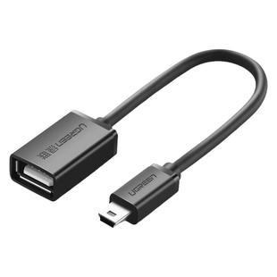 绿联miniusb转接头车载U盘转换接头otg数据线汽车音响听歌mp3/4优盘读卡器转换器导航通用t型接口usb连接线