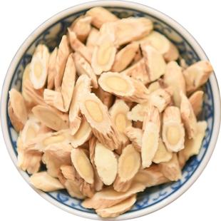 甘肃岷县黄芪500g整根个全片头身尾段泡水特级野生当归党参中药材