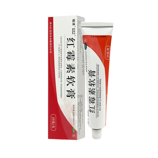 璇清诺森宇红霉素软膏25g化脓性皮肤病小面积烧伤溃疡面的感染