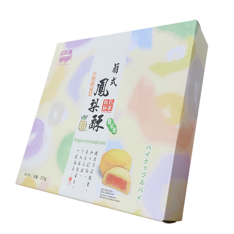 澳门特产钜记饼家手信进口凤梨酥