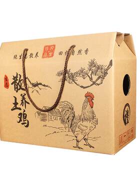 土鸡礼盒活鸡包装盒定制