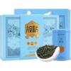 徽六2026新茶一级绿茶240g