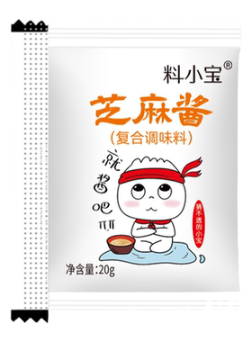 料小宝芝麻酱热干面凉皮外卖专用