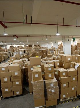 铜版纸不干胶打印纸标签纸条码30纸500045贴纸张双排**铜板纸