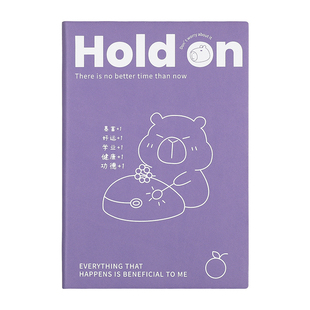 卡通动物日记本高颜值a5笔记本2026新款学生记事本横线本小学生初中生作业本加厚皮面手账本好看的本子记录本