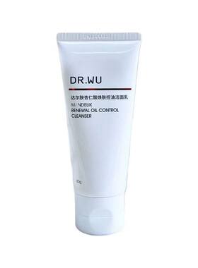 达尔肤杏仁酸洁面乳控油温和清洁洗面奶保湿去角质敏感肌适用