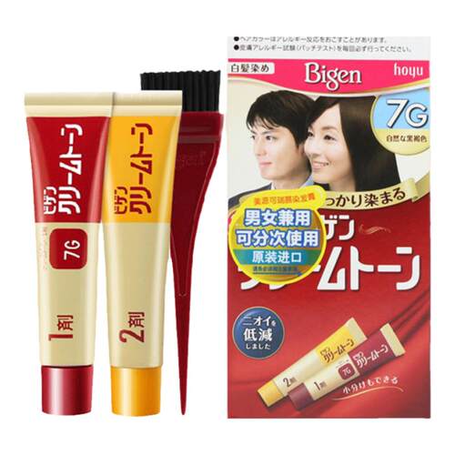 日本制hoyu美源可瑞慕染发膏盖白发染发剂日本进口自己在家染发